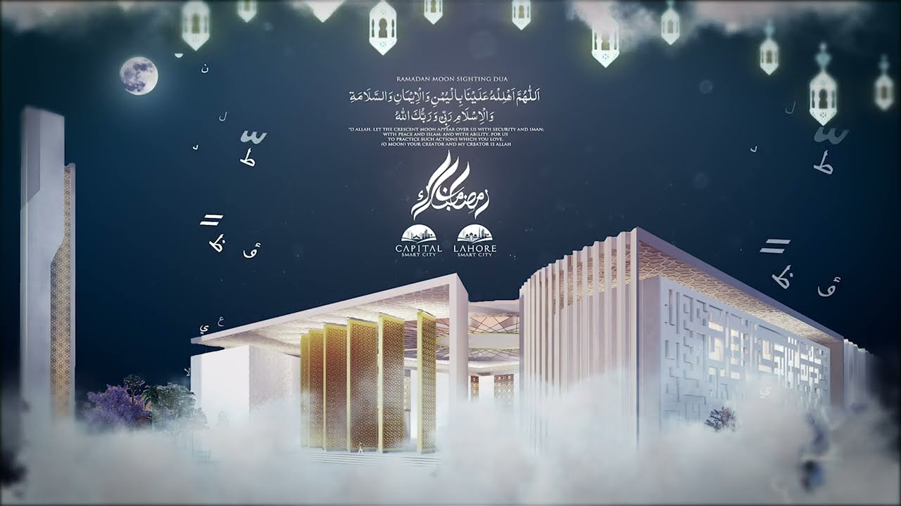 Happy Ramadan 2024 - Capital Smart City