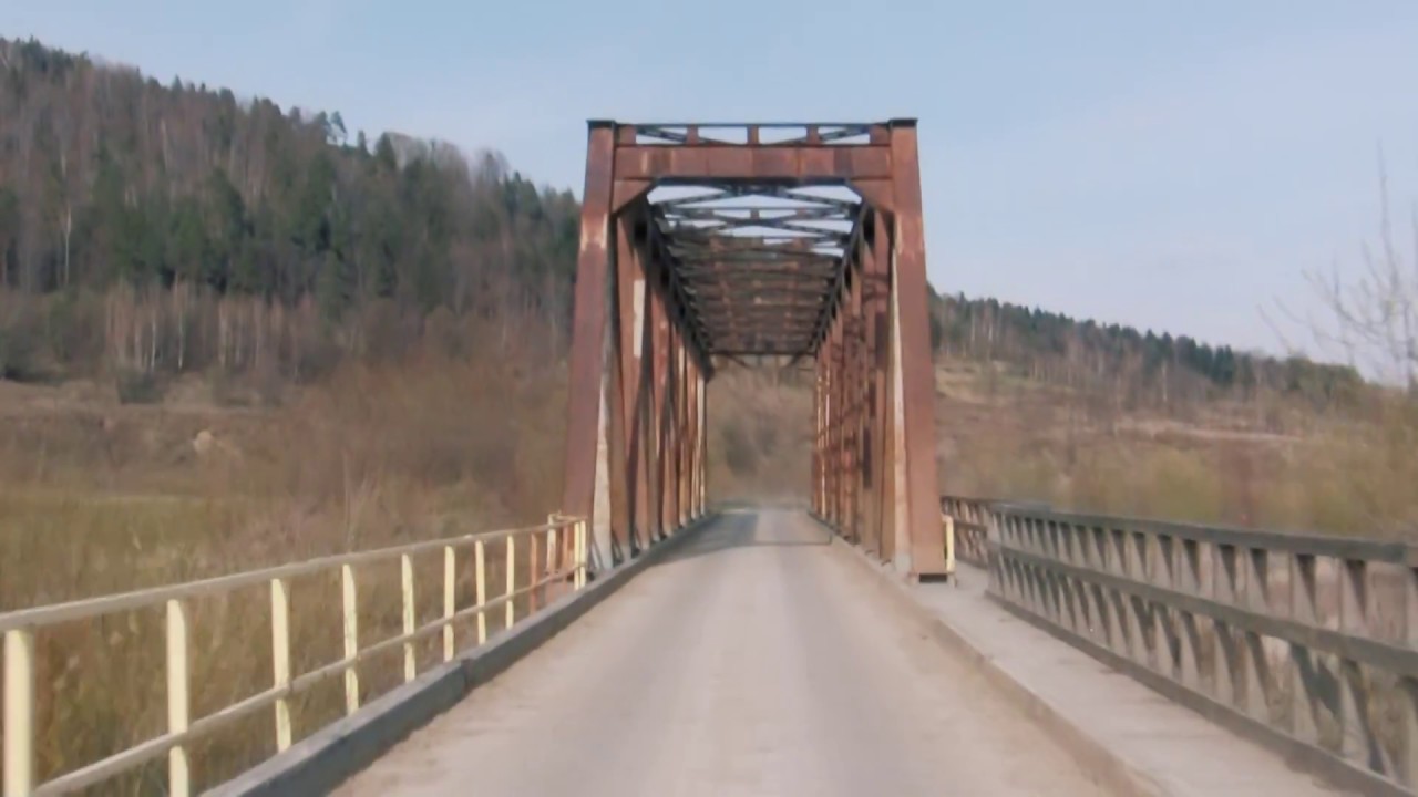 Skawce-Dno zbiornika Świnna Poręba