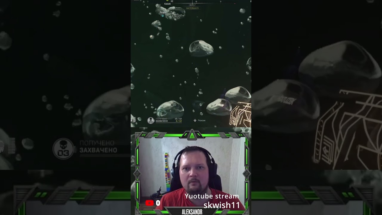 Call of duty Warzone 2.0 DMZ Ashika secret place