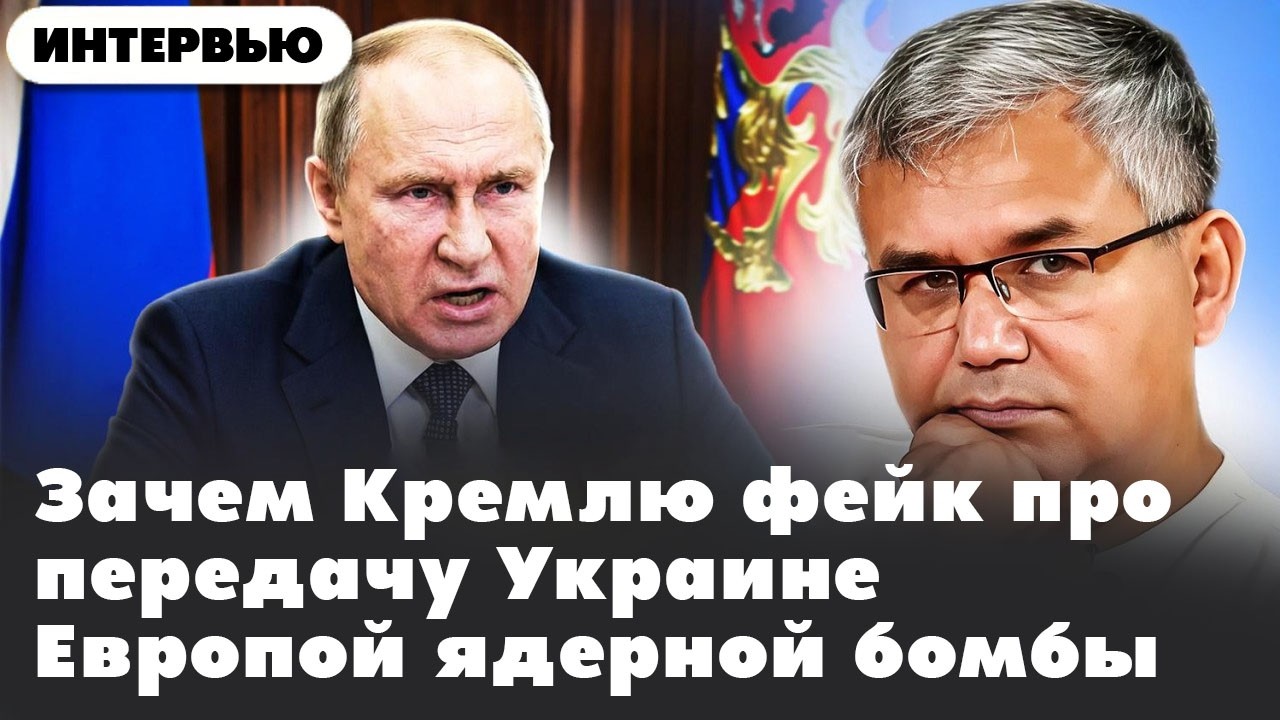 Трамп: нереализованная угроза эффективнее реализованной 26/02/26 @24 Канал