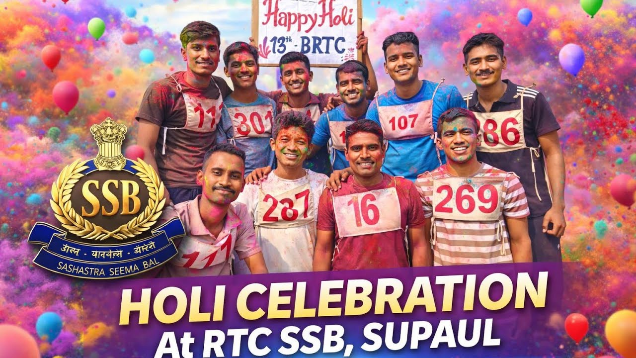 Holi Celebration At RTC SSB SUPAUL, BIHAR   Holi Ki Masti Ssb Fouj Main #ssb #sscgd #ssc cpo #army 