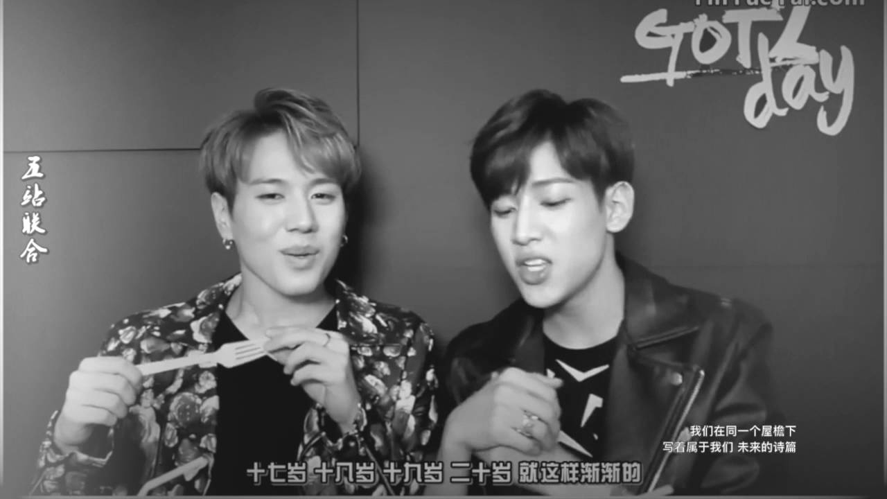 [OPV] YUGBAM - Room