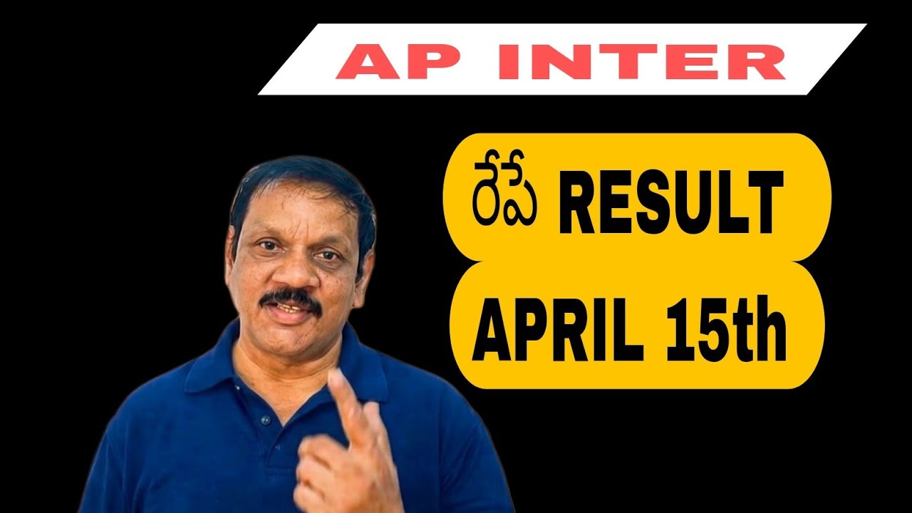 AP INTER RESULT DATE