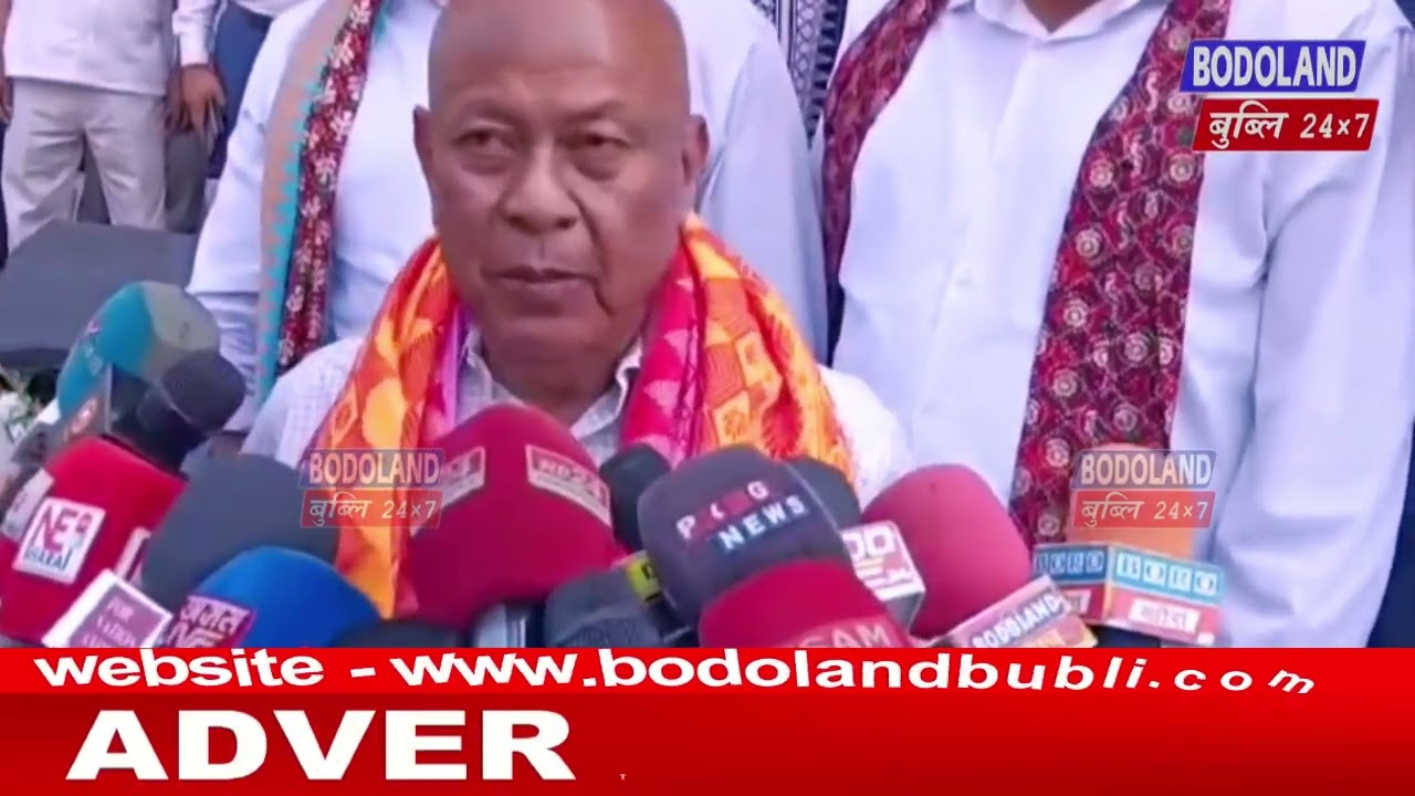 दिपेन बर’खौ जोंनि दोलोआव फैयोब्ला लिंहरगोन – हाग्रामा महिलारि ।