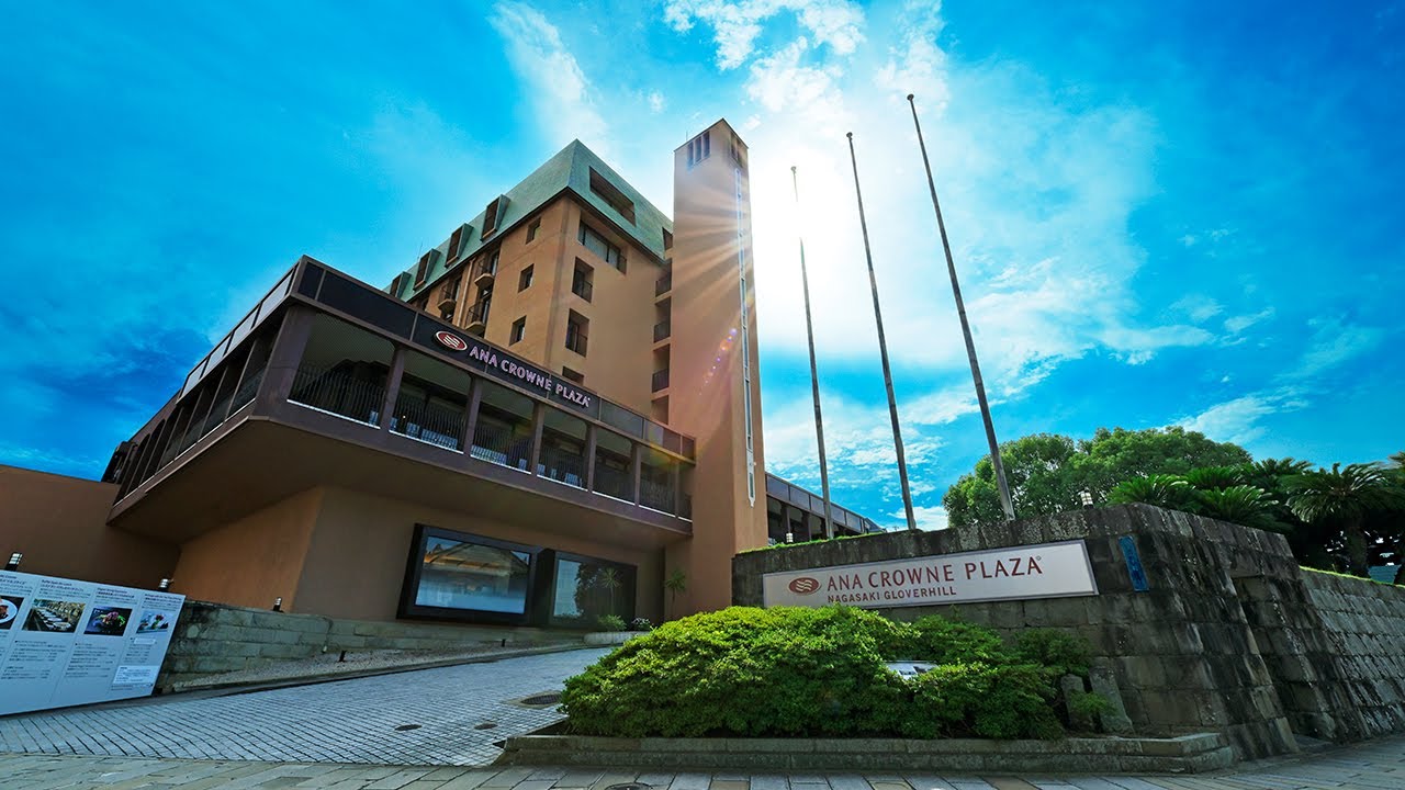 ANA CROWNE PLAZA NAGASAKI | 