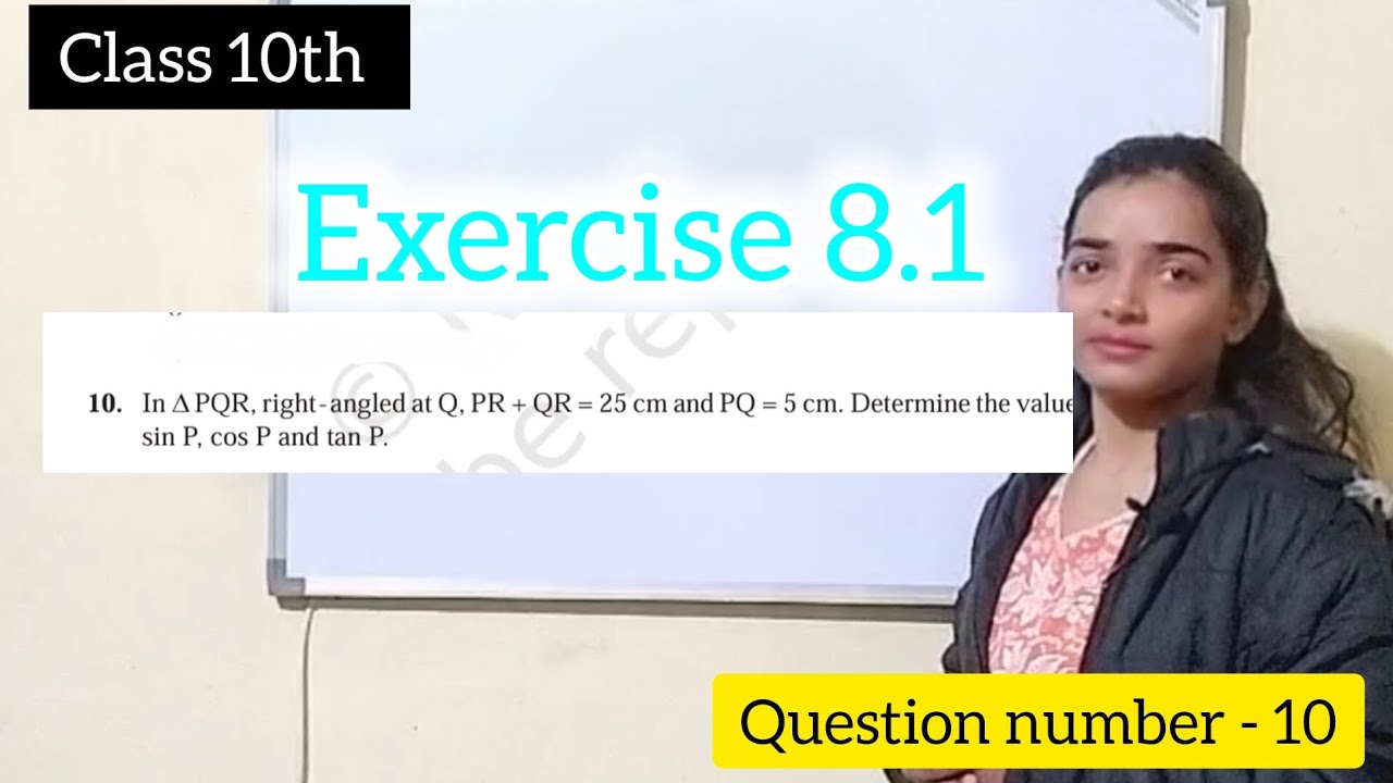 Exercise 8.1 ka question number 10 । Trigonometry। Class10th । Maths । #math #trigonometry #class10 