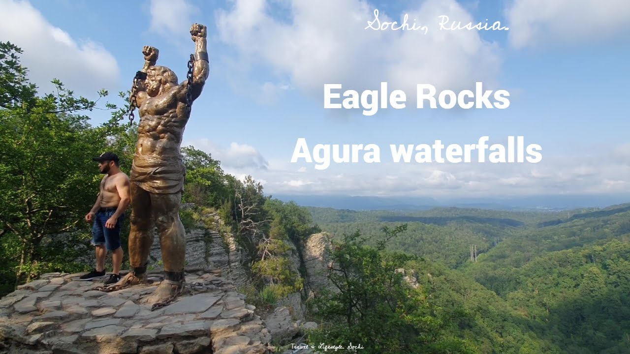 Legend of Prometheus: Eagle Rocks & Agura Waterfalls in Sochi, Barbaria🌴