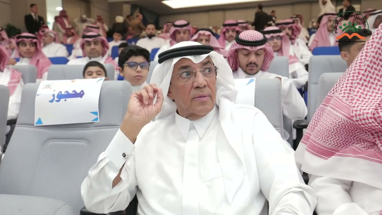 حفل تخرج طلاب متوسطة الجيل الأهلية الدفعة رقم 35 للعام الدراسي 1445هـــ