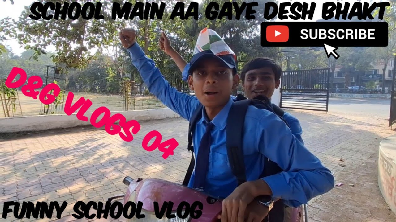 SCHOOL MAIN AAYA DEHS BHKAT 🫡#chhattisgarh #deshbhakti #school #vlog 