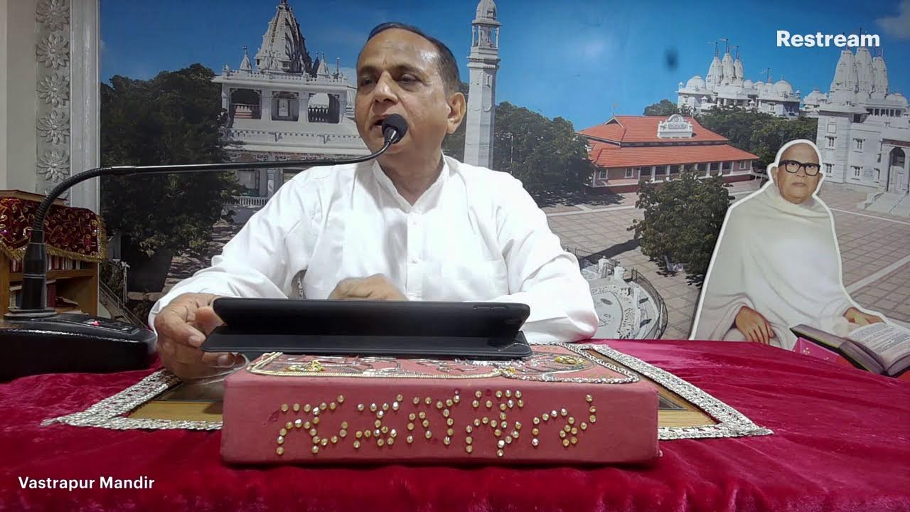 (821) SHRI SAMAYSARJI (BANDH ADHIKAR) GATHA 259 TO 264