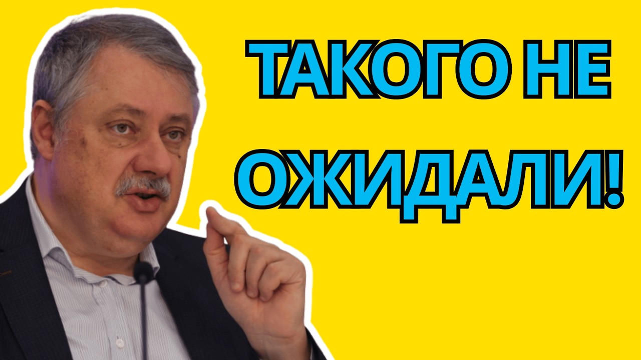 🔥01.03.2026 - Дмитрий Евстафьев: Срочное заявление! Этот шаг меняет ВСЁ