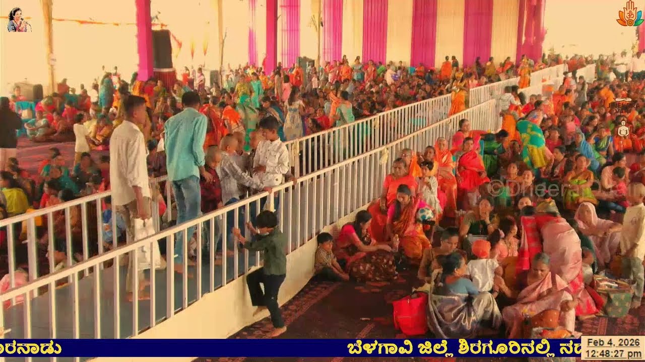Day3 | ಶಿರಗೂರಿನಲ್ಲಿ ನಡೆಯುತ್ತಿರುವ ಕಾರ್ಯಕ್ರಮ | Panchkalyan Pooja At Shirgur | Rajyabhishek