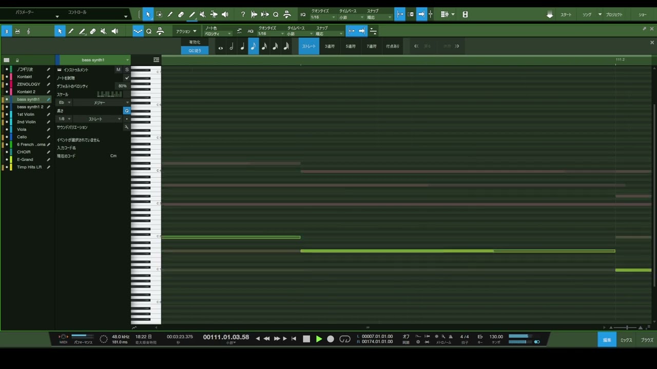 【平沢進】Aurora3【Cover】
