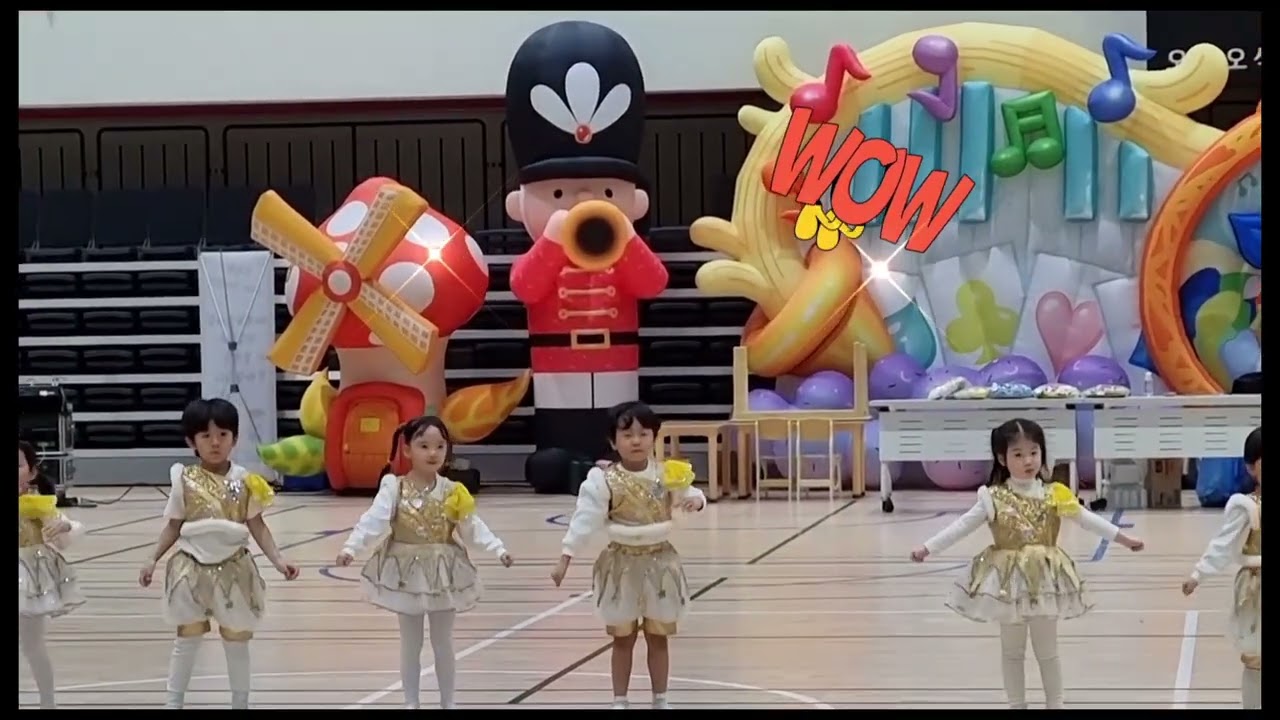 2026년2월 어린이집 가족운동회.