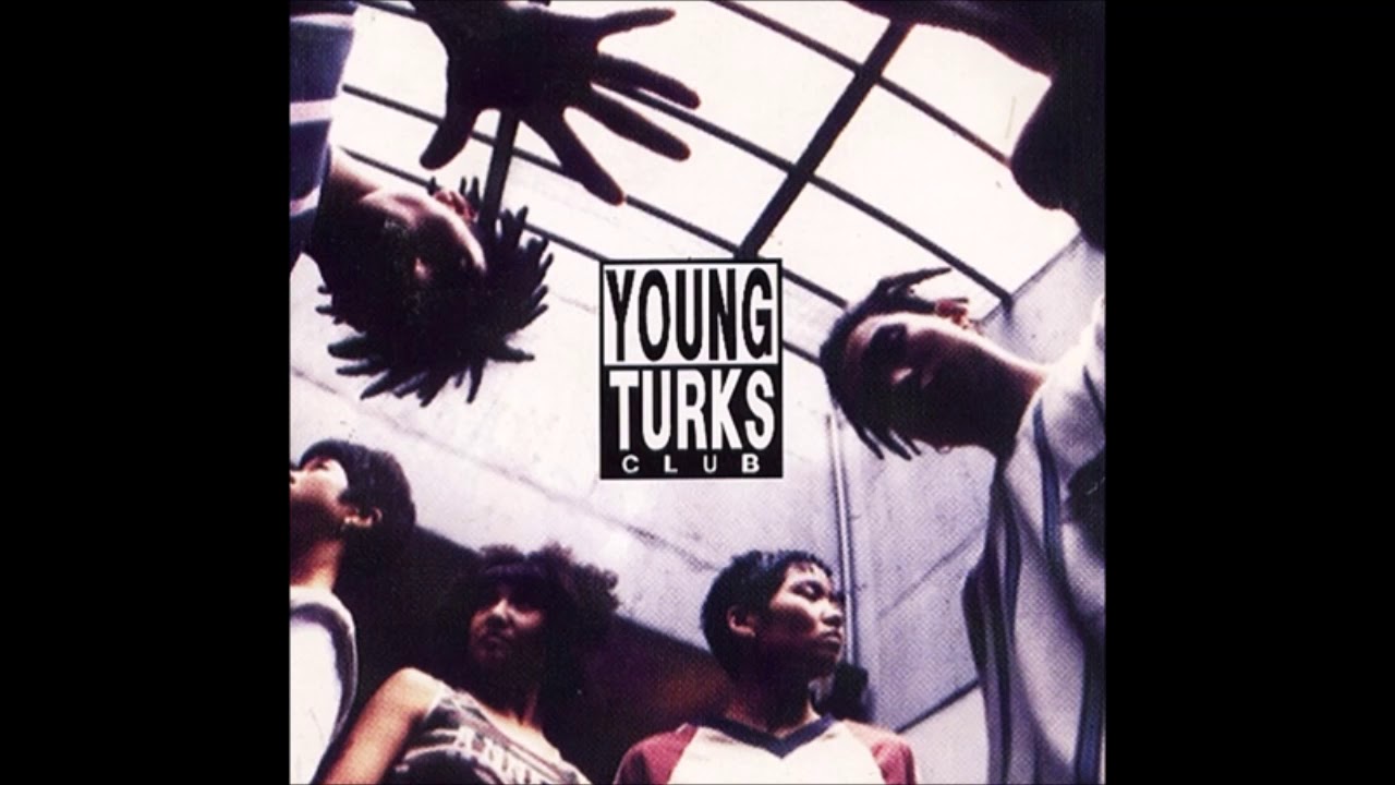 『K-POP ♪ 1996』 영턱스클럽 (YTC) - 못난이 컴플렉스 remix + Audio mp3