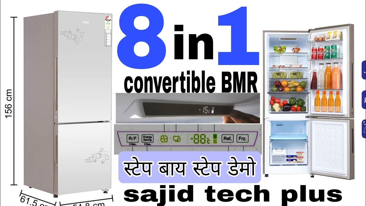 Haier convertible BMR 8 in 1  demo |How to set temperature  in convertible  model