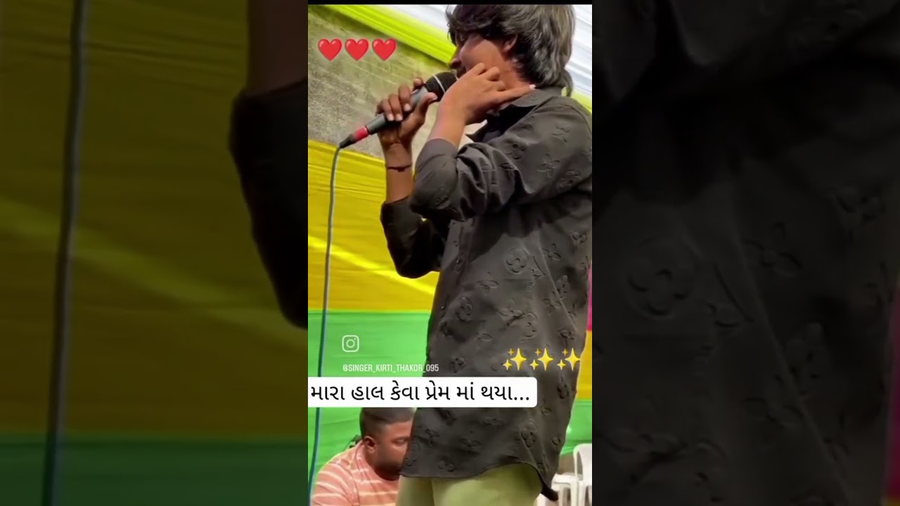 KirtiThakor