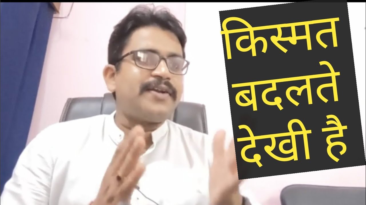 मेहनत करना आपके बस में है | IAS PREP MOTIVATION | OM PANDEY MOTIVATION