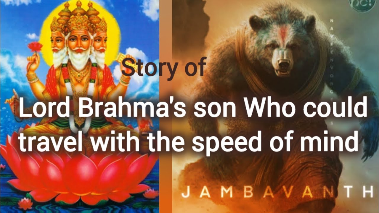 Brahma's Son Jambvant, Who could travel with the speed of mind| Story of birth of Jambuvan
