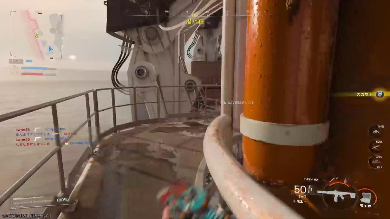 PS5　COD BO7 50歳半ば　まだまだいける．．．．．．．．はず😓