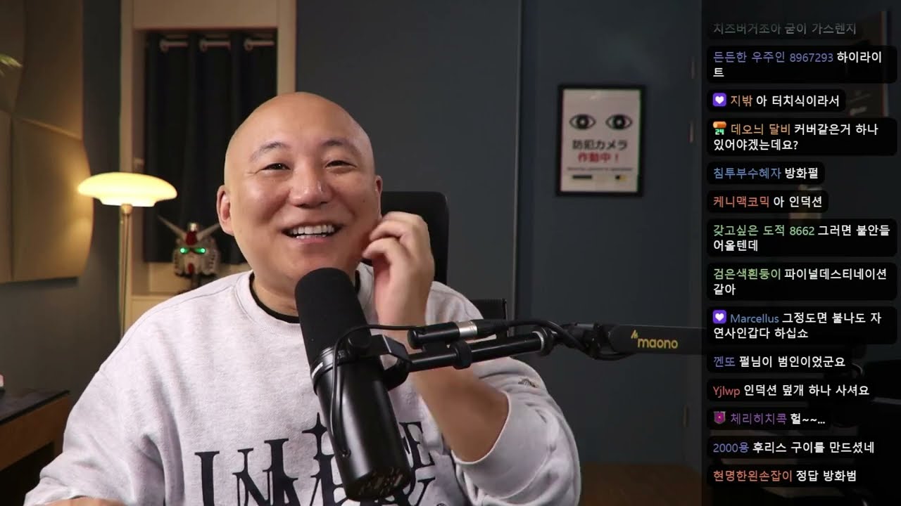 2025년 10월 24일 잡담: 영화 8번출구, 프랑켄슈타인 후기 (스포 주의)