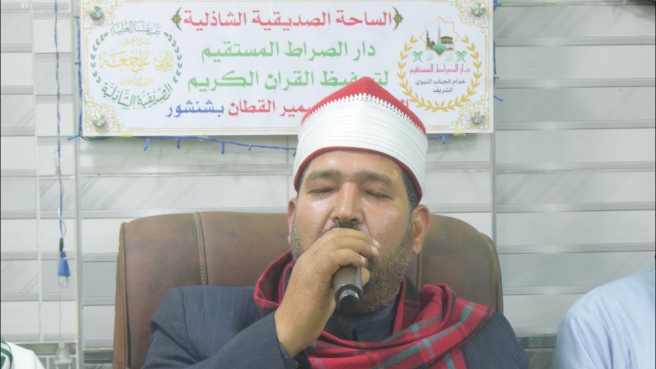 نفحات إيمانية | ابتهالات ومدائح من القلب إلى السماء | المبتهل الشيخ عمرو أبو الحسن