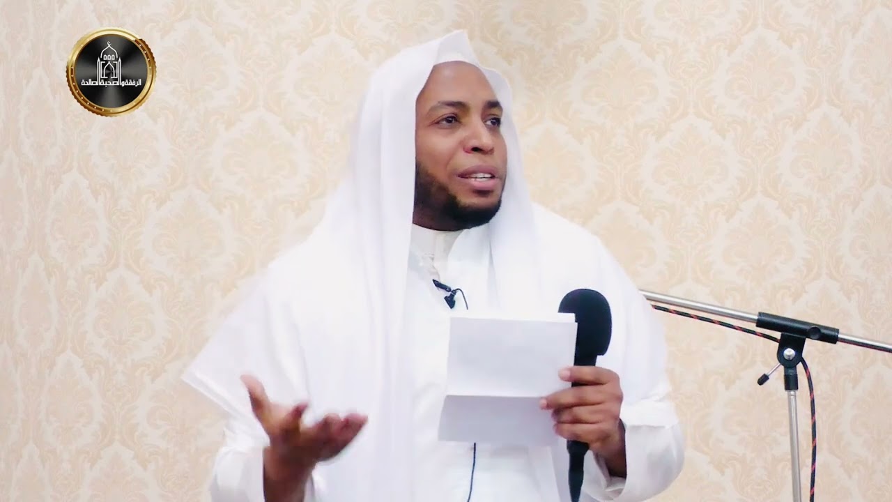 #اسمع