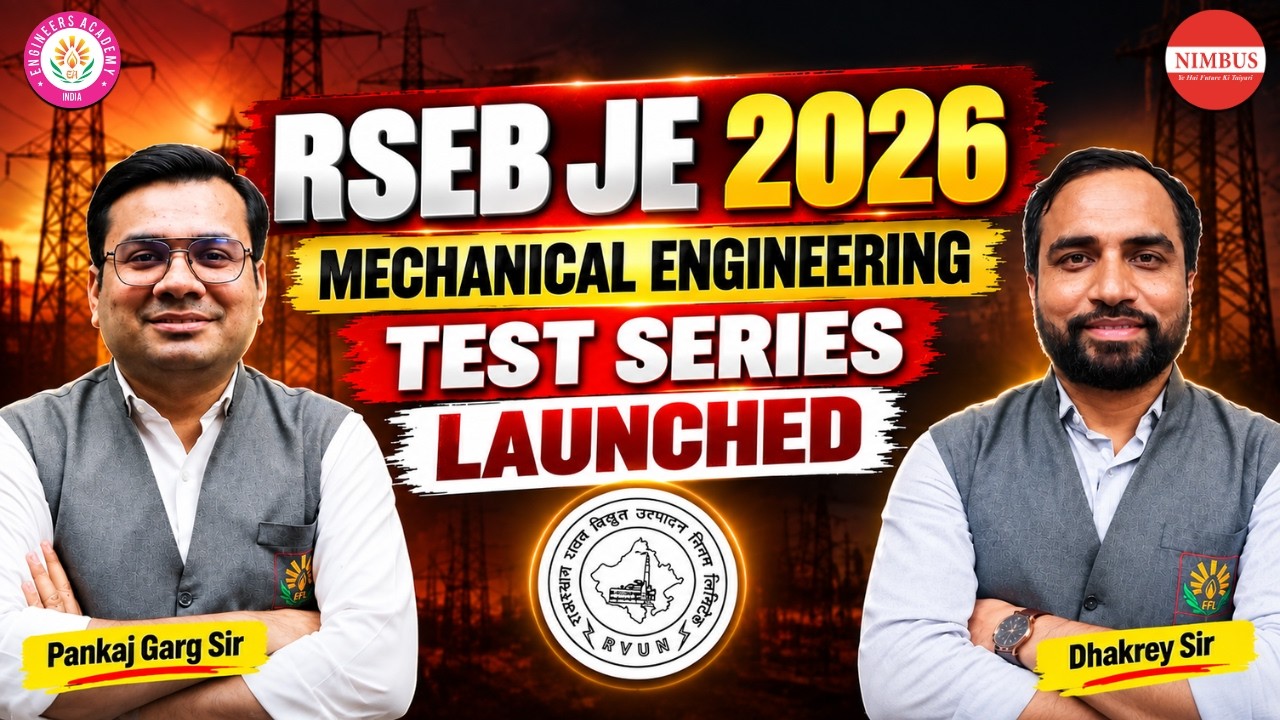 RSEB JE Mechanical Engineering Test Series 2026 Launched 🚀 | Subject Wise + & Full Length Tests