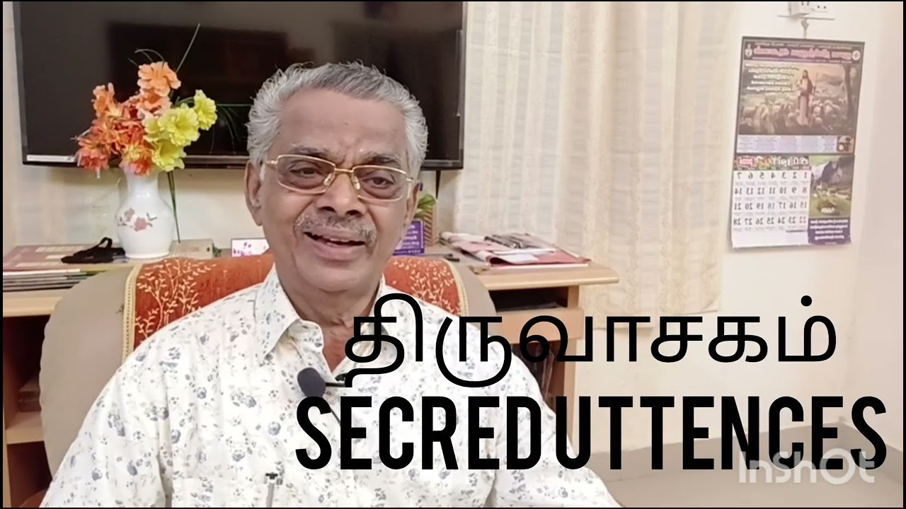 இஸ்ரயேலர் வழிபாட்டில் இருந்து வந்ததுதான் சிவலிங்க வழிபாடு