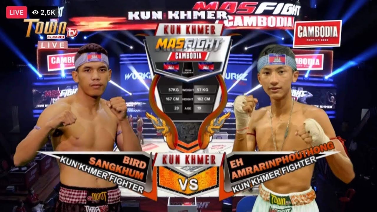 គុំសងសឹកដូចចាំម៉ែមកពីផ្សារចឹង, អេអាំមារិន vs បឺត សង្ឃឹម, Eh Amaren vs Birth Songkem, 08-May-2021