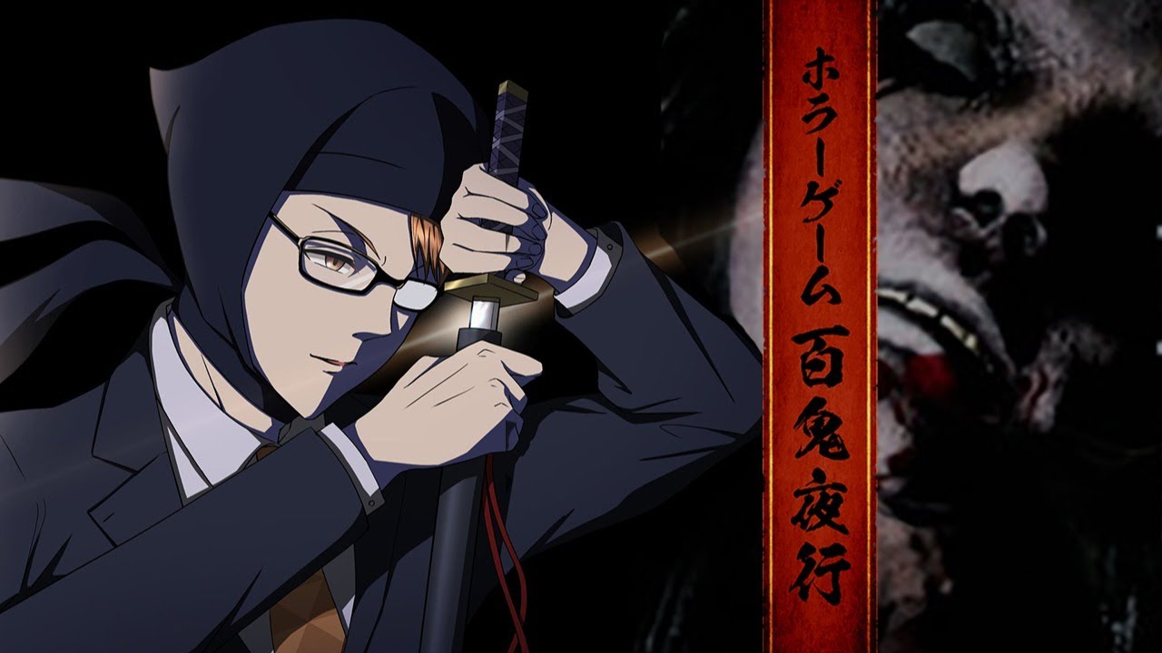 【#ホラーゲーム百鬼夜行】高難易度   Home Security 【二夜目】