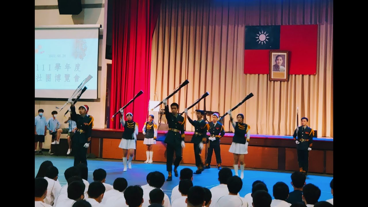 111/08/24竹工社團博覽會 🔥【新竹高工儀隊】｜cv.honor.guard｜擔任111-1學期社團博覽會壓軸