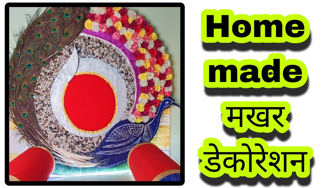 Quick and Creative Ganpati Makhar Decor Ideas 