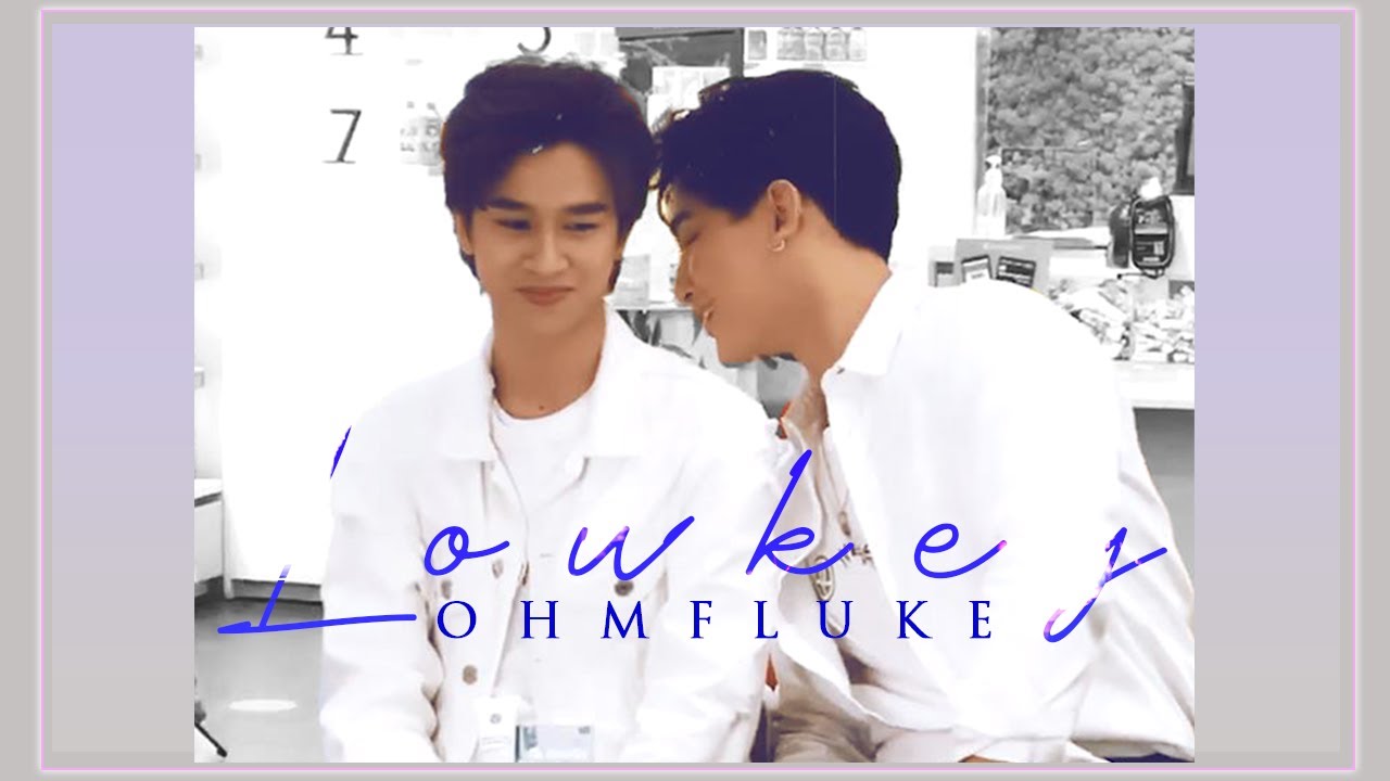 OhmFluke | Lowkey