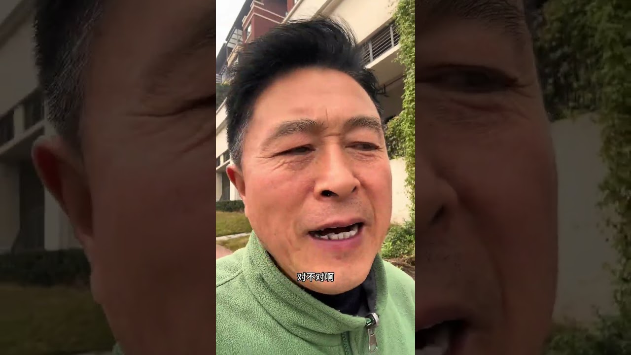 过年到底是农村好还是城市好？我觉得肯定是城里好，但是至少有90%的子女打着回老家孝敬父母的旗号，去收割父母，回老家拉土鸡土鸭，觉得农村过年好是有私心的，你真以为是孝敬父母吗？你相信