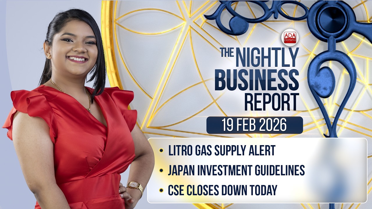 The Nightly Business Report | 19th February 2026