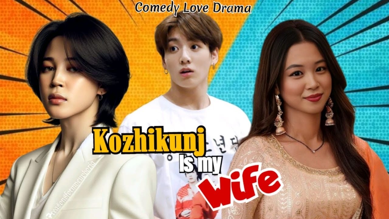 Kozhikunj is my wife 🎀🐣 || Episode 6 || #jikook ff