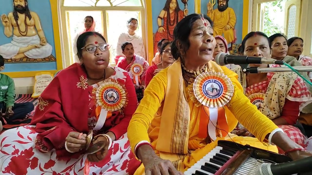 সুমধুর হরিনাম সংকীর্তন শ্রীমতী গীতা দের কন্ঠে।সতীসঙ্ঘ মহামিলন মন্দির কুলটিকরী  । 