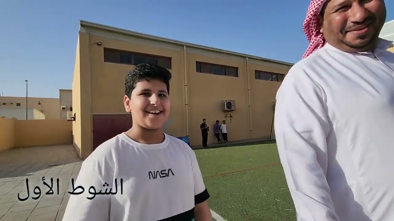 دوري مدارس ينبع المباراة النهائية