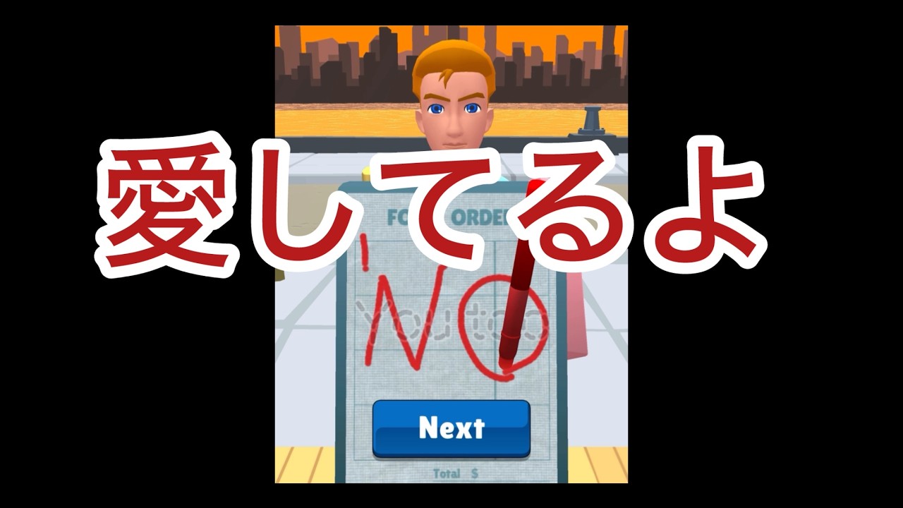 ご注文はあなたの愛。『Order please! - ドロー＆ストーリーゲーム』