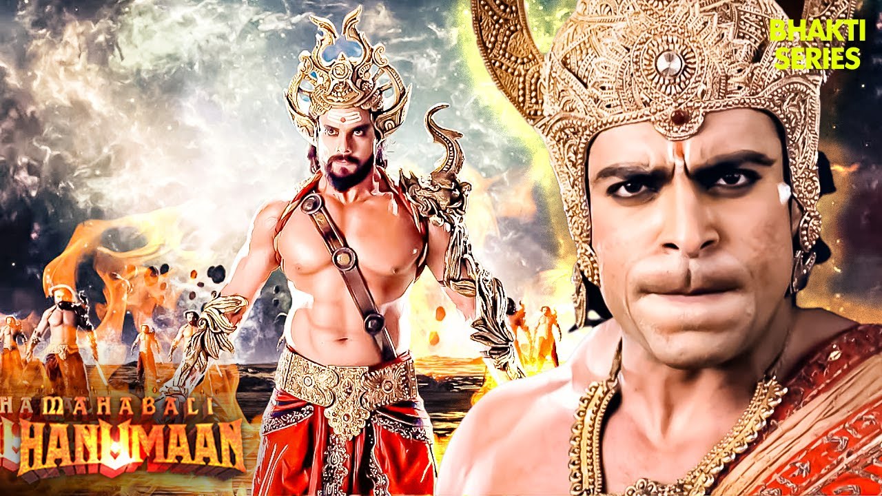 हनुमान निकले शतानन के वध का अस्त्र ढूंडने | Hanuman Series | Hindi TV Serial