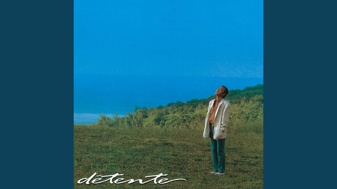 地下鉄にのって