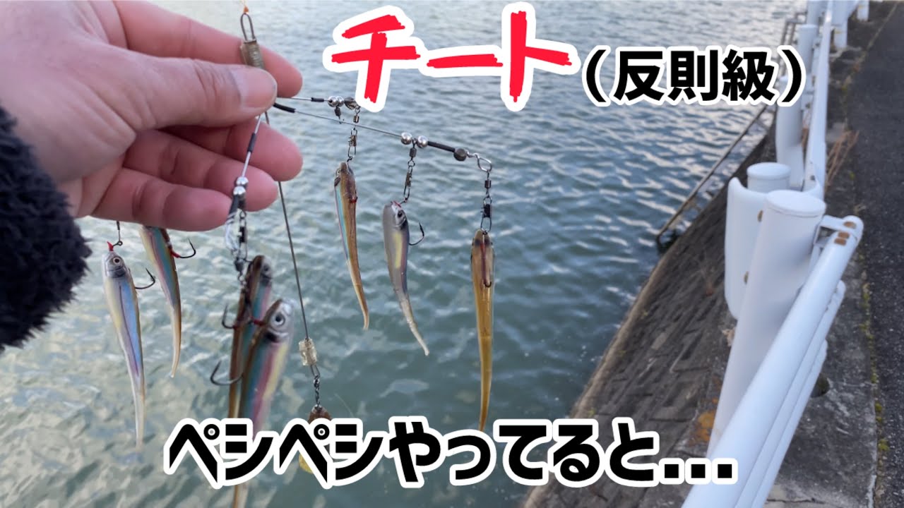 【バス釣り】まだおったん!?タイミングが良すぎたみたい...夏より釣れてるような笑 enjoy fishing