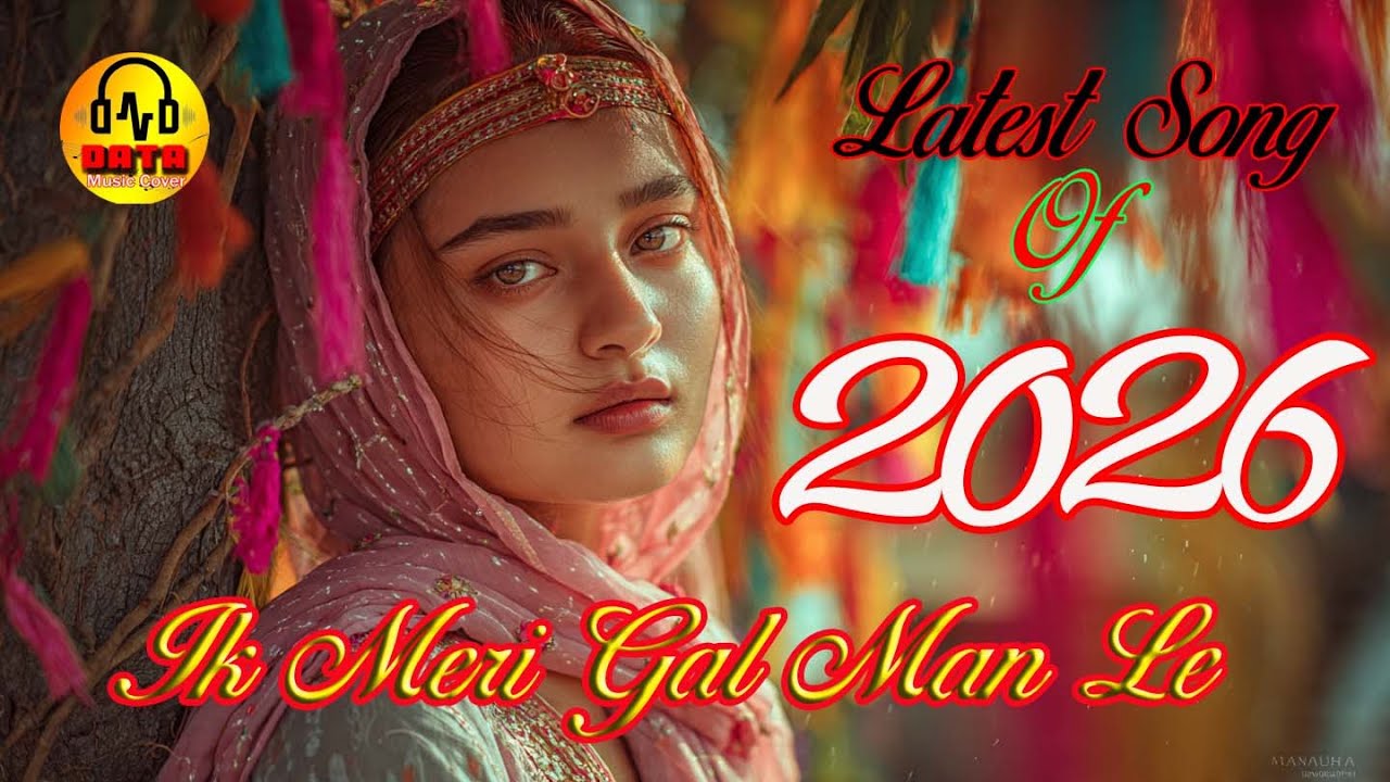 Ik Meri Gal Man Le – Badar Ali | New Punjabi Song 2025 | Latest Punjabi Song | Official Video