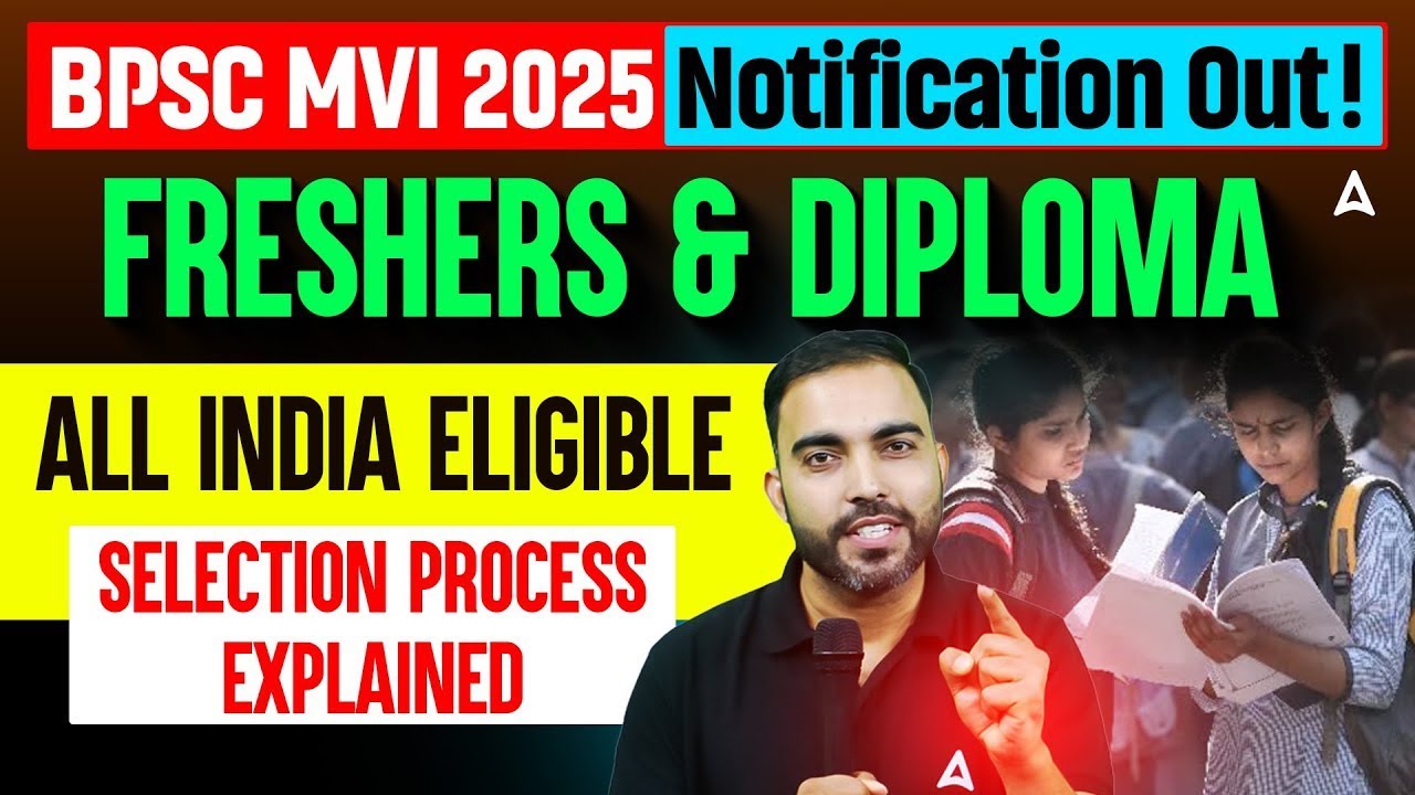 BPSC MVI Recruitment 2025 OUT! | Freshers Eligible | Diploma Vacancy | Selection Process