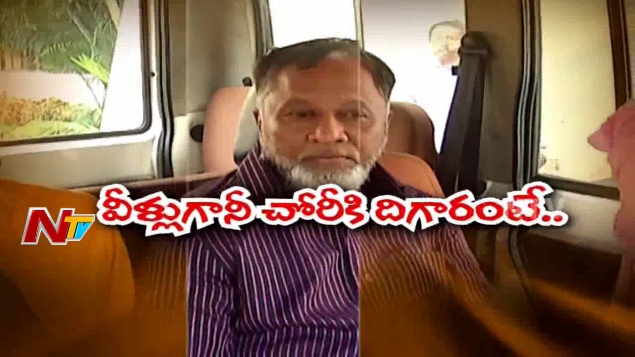 Hyderabad Police Busted Robbery Gang who Targets Locked Houses | Be Alert | NTV