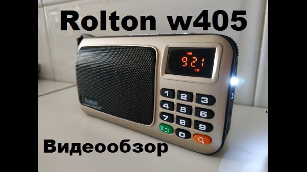 Rolton w405 - РАДИОПРИЁМНИК с Алиэкспресс. ПОЛНЫЙ ВИДЕООБЗОР на FM-radio Rolton w405