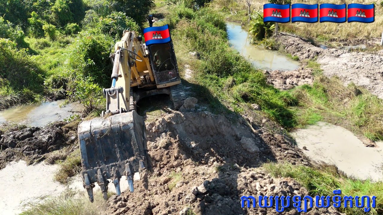 Excavator digging water system in forest​ Excavator​កាយប្រព័ន្ធទឹក​ក្នុងព្រៃ