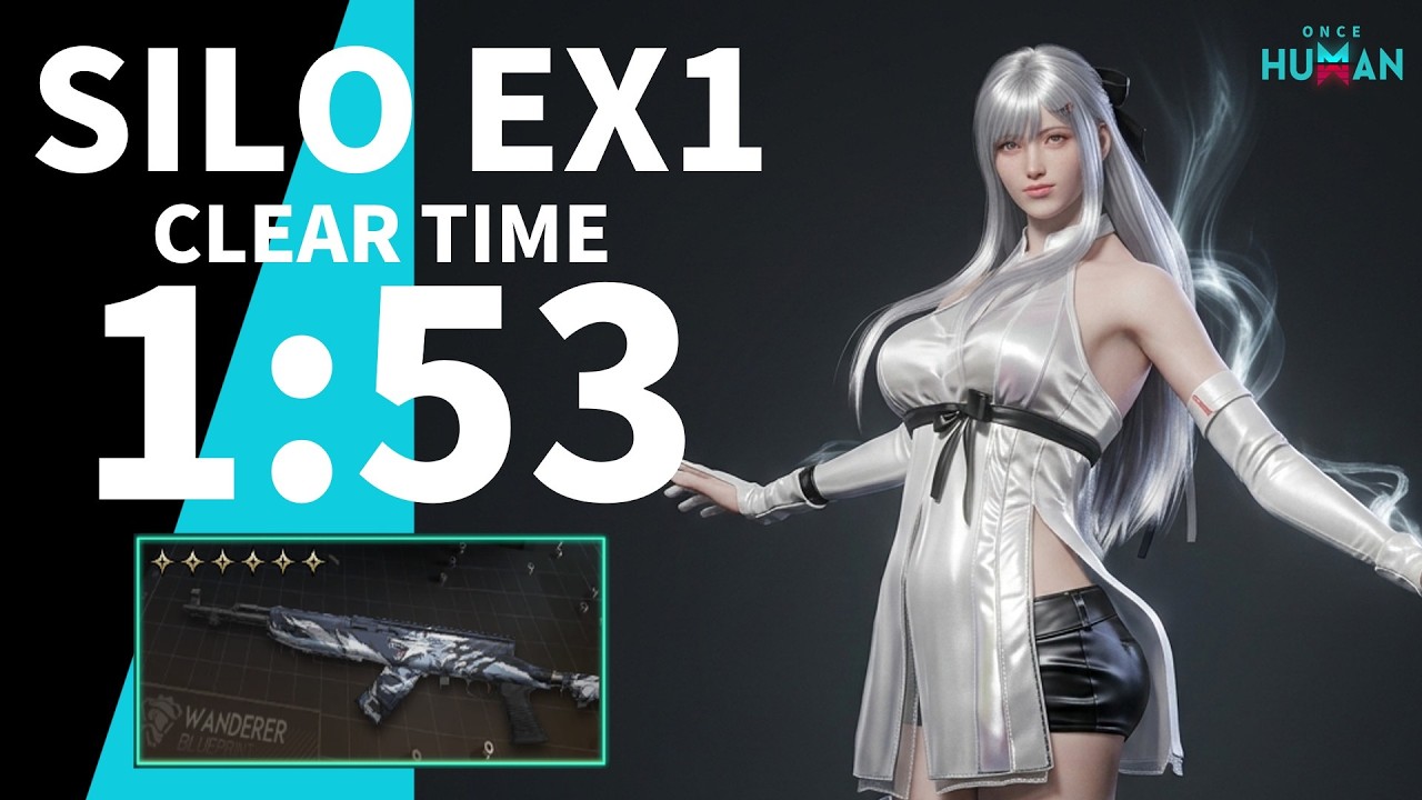 【#ワンスヒューマン】サイロ プリズン EXTREME　1：53　SKS-パスファインダー 【#OnceHuman】