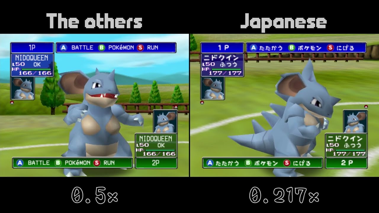 Pokemon Stadium ポケモンスタジアム2 NIDOQUEEN animation (original & censored +moves) ニドクインのモーション比較とおまけ
